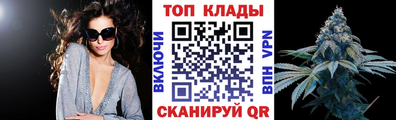 Наркошоп Опочка ГАШИШ  ГЕРОИН  МЕФ  КОКАИН 
