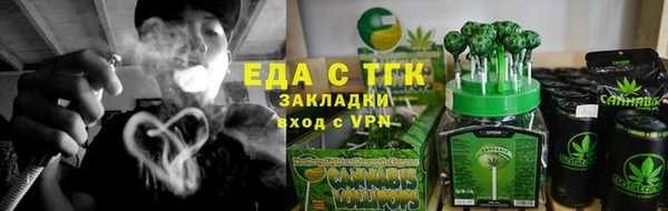 мдма Нефтегорск