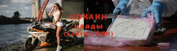 мдма Нефтегорск