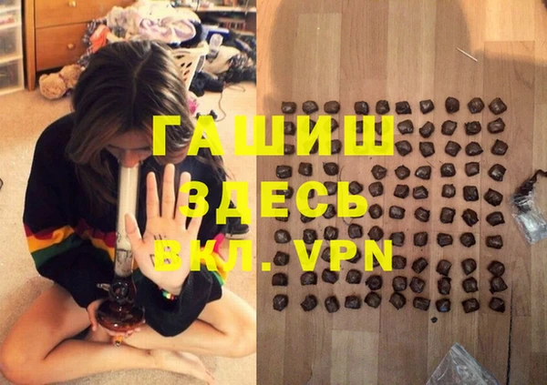 кокаин колумбия Новозыбков