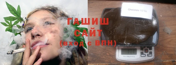 круглые Новодвинск