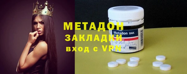 альфа пвп Новокубанск