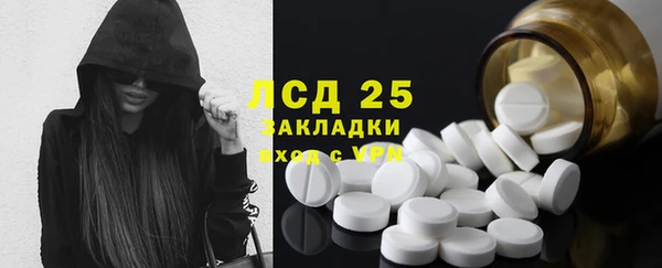 круглые Новодвинск