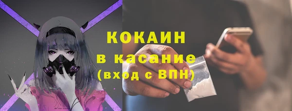 мдма Нефтегорск