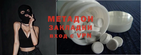 круглые Новодвинск