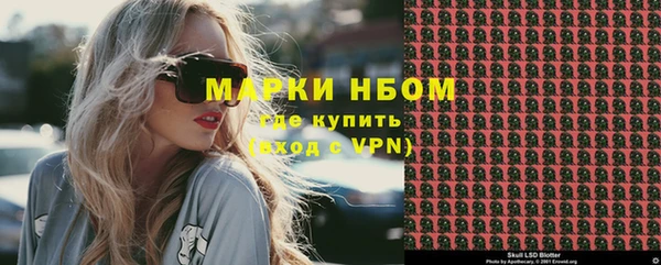 круглые Новодвинск