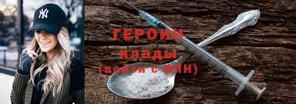 альфа пвп Новокубанск