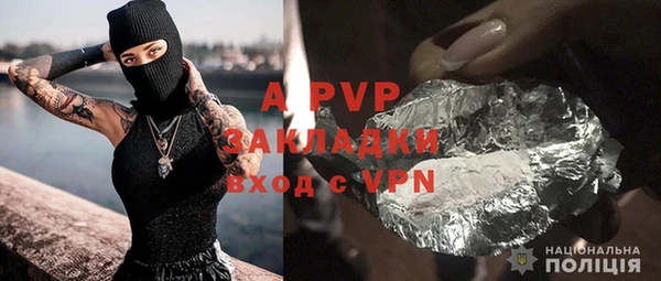 мяу мяу мука Нефтекумск