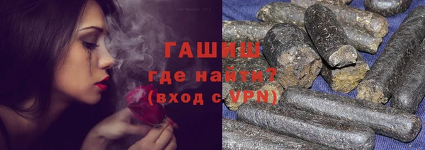 альфа пвп Новокубанск