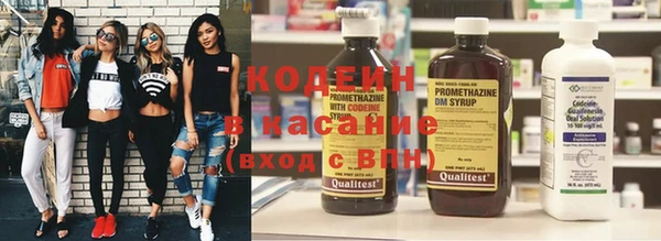 мдма Нефтегорск